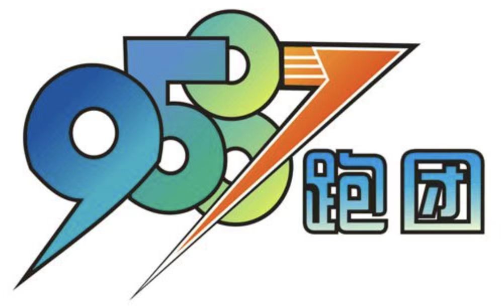 brand_9587_WechatIMG34